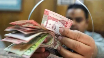 سعر صرف الريال السعودي مقابل الجنيه في بنوك مصر يرتفع مع نمو الاحتياطي